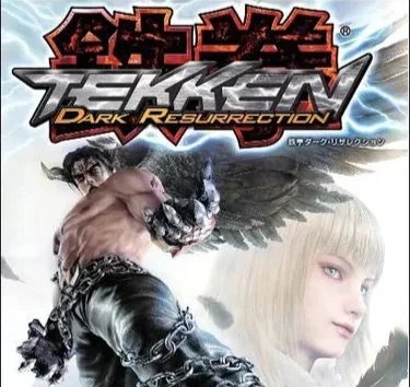 tekken-dark-resurrection