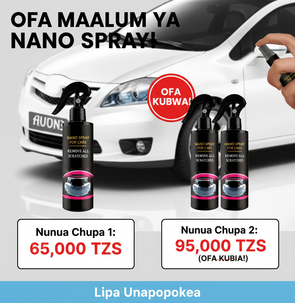Offer / Price