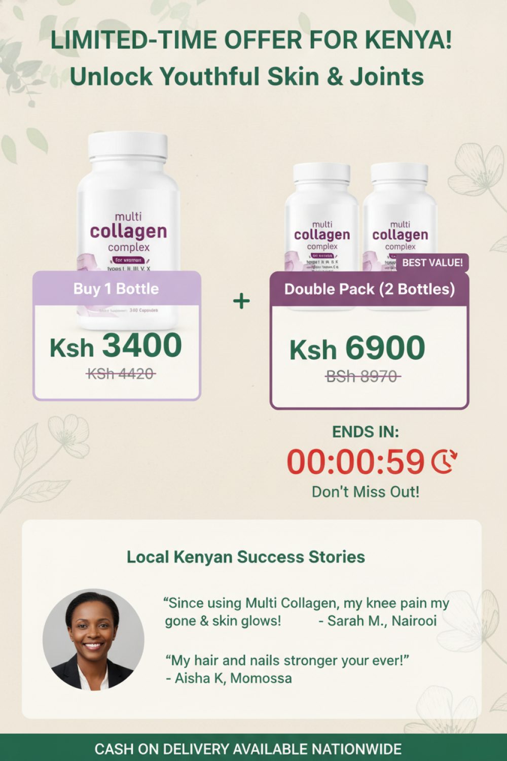 Offer + Urgency