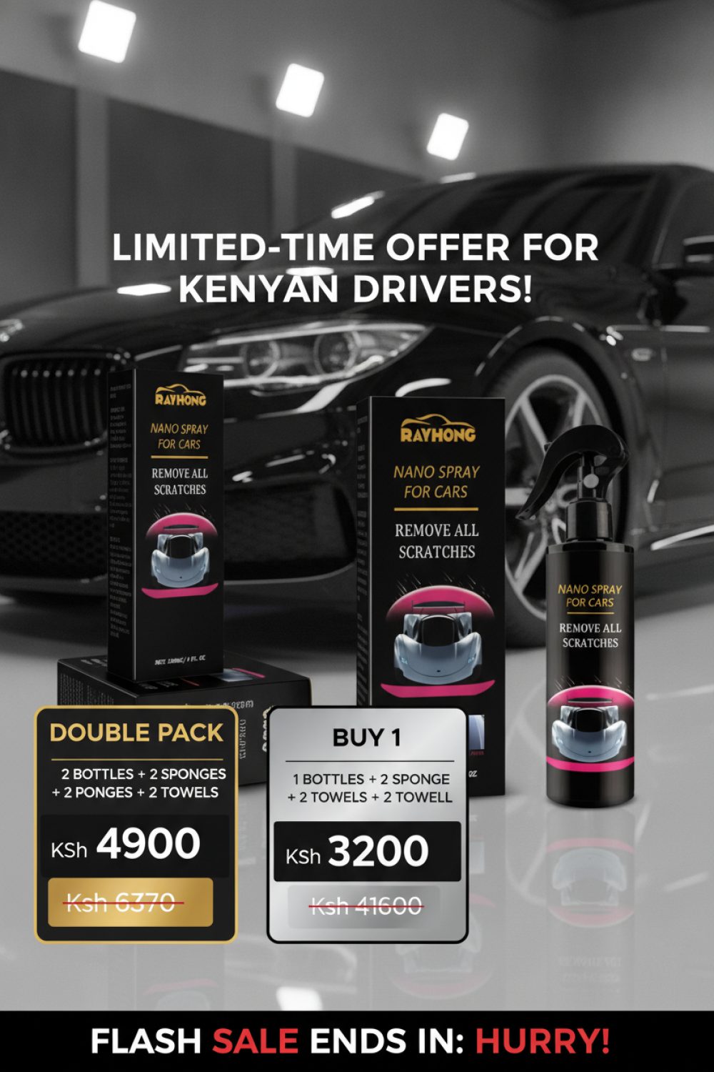Offer + Urgency
