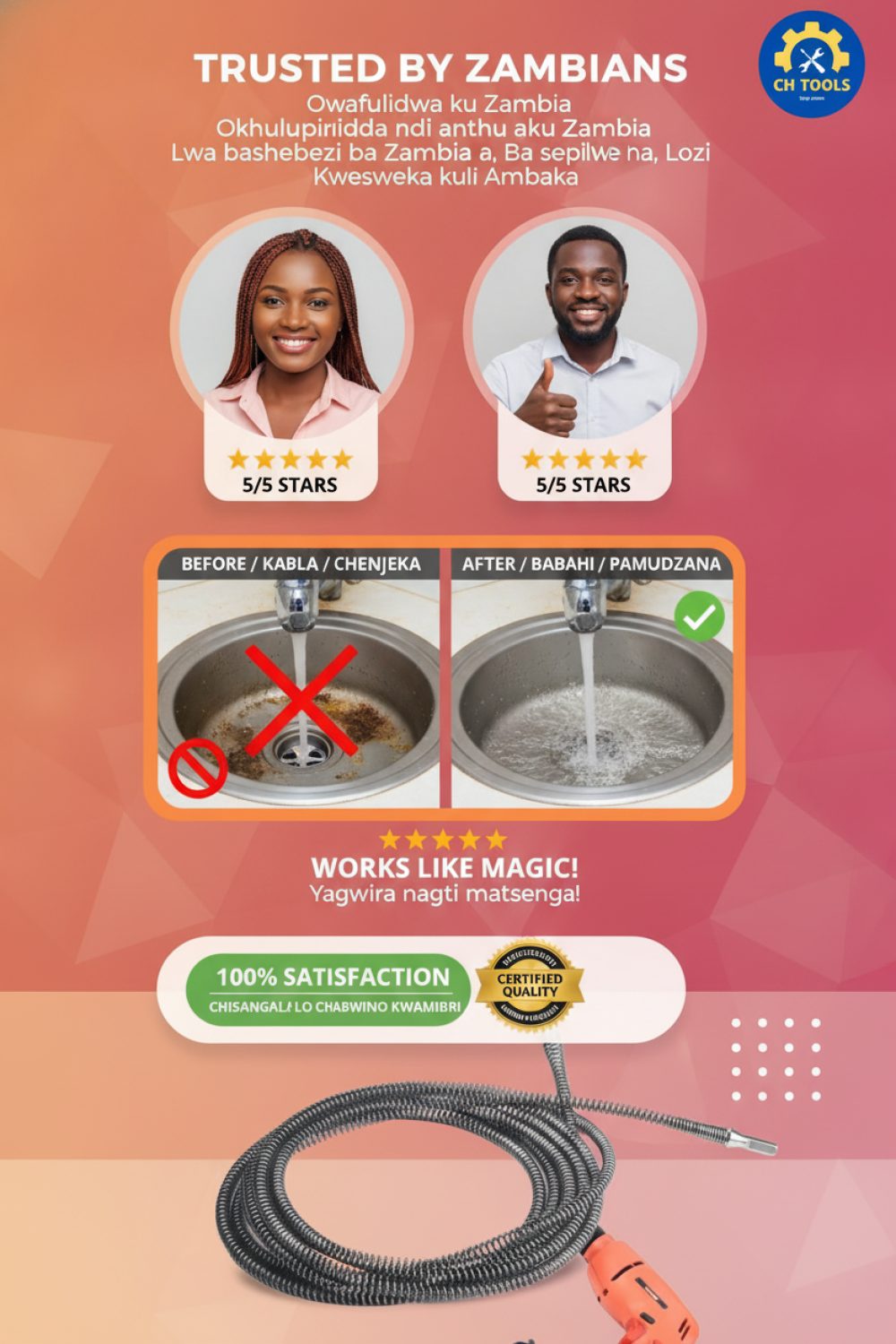 Social Proof